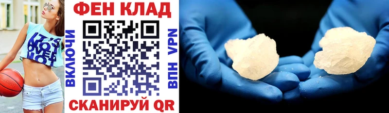 Амфетамин 98%  Кущёвская 