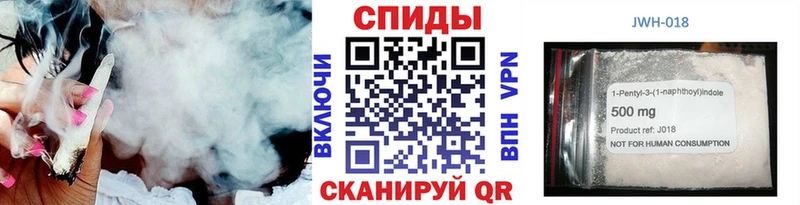 Бутират оксана  купить наркоту  Кущёвская 