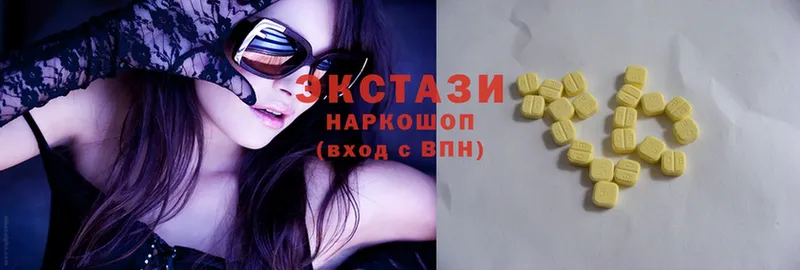 где купить наркотик  мориарти как зайти  Ecstasy таблы  Кущёвская 