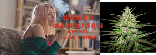 мефедрон мука Няндома