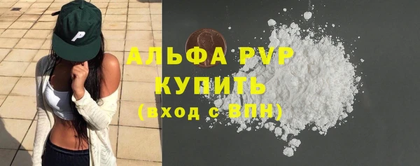 марки lsd Нягань