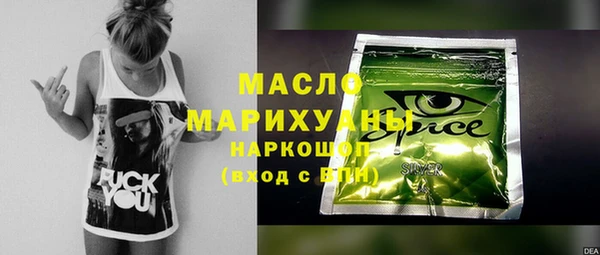 марки lsd Нягань