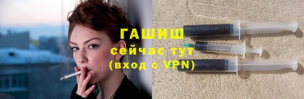 мефедрон мука Няндома