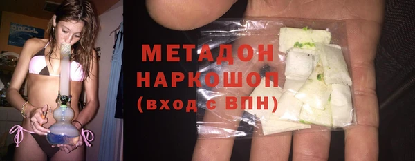 соль курить ск Нязепетровск