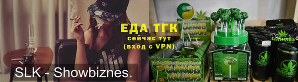 марки lsd Нягань