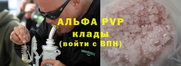 мефедрон мука Няндома