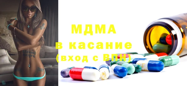 соль курить ск Нязепетровск