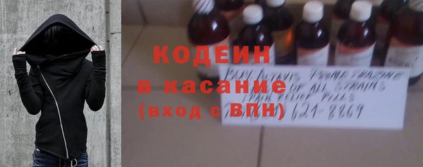 соль курить ск Нязепетровск