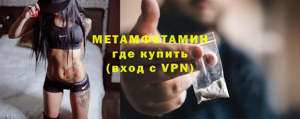 мефедрон VHQ Верхний Тагил