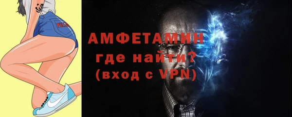 марки lsd Нягань
