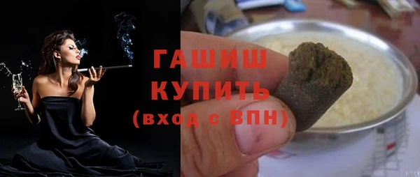 ALPHA-PVP Остров