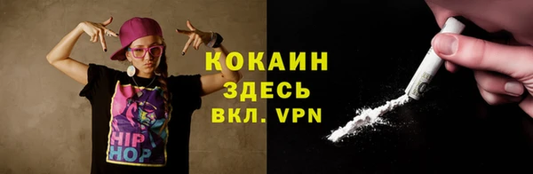 спиды Сатка