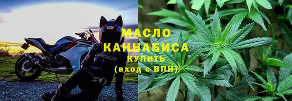 мефедрон VHQ Верхний Тагил