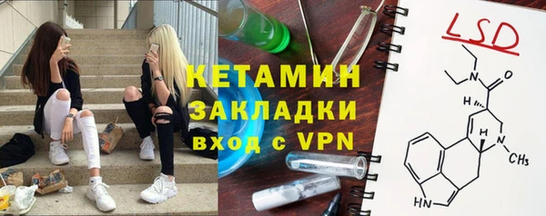 соль курить ск Нязепетровск