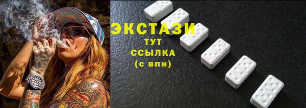 марки lsd Нягань