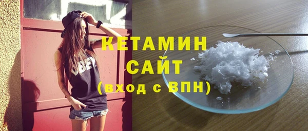а пвп мука Новодвинск