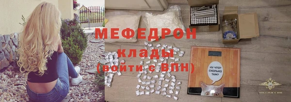 марки lsd Нягань