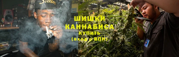 мефедрон мука Няндома