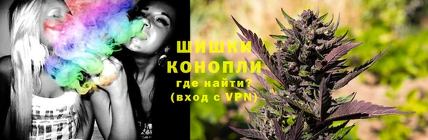 марки lsd Нягань