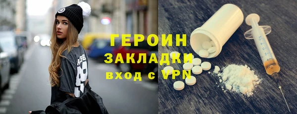 круглые Сафоново